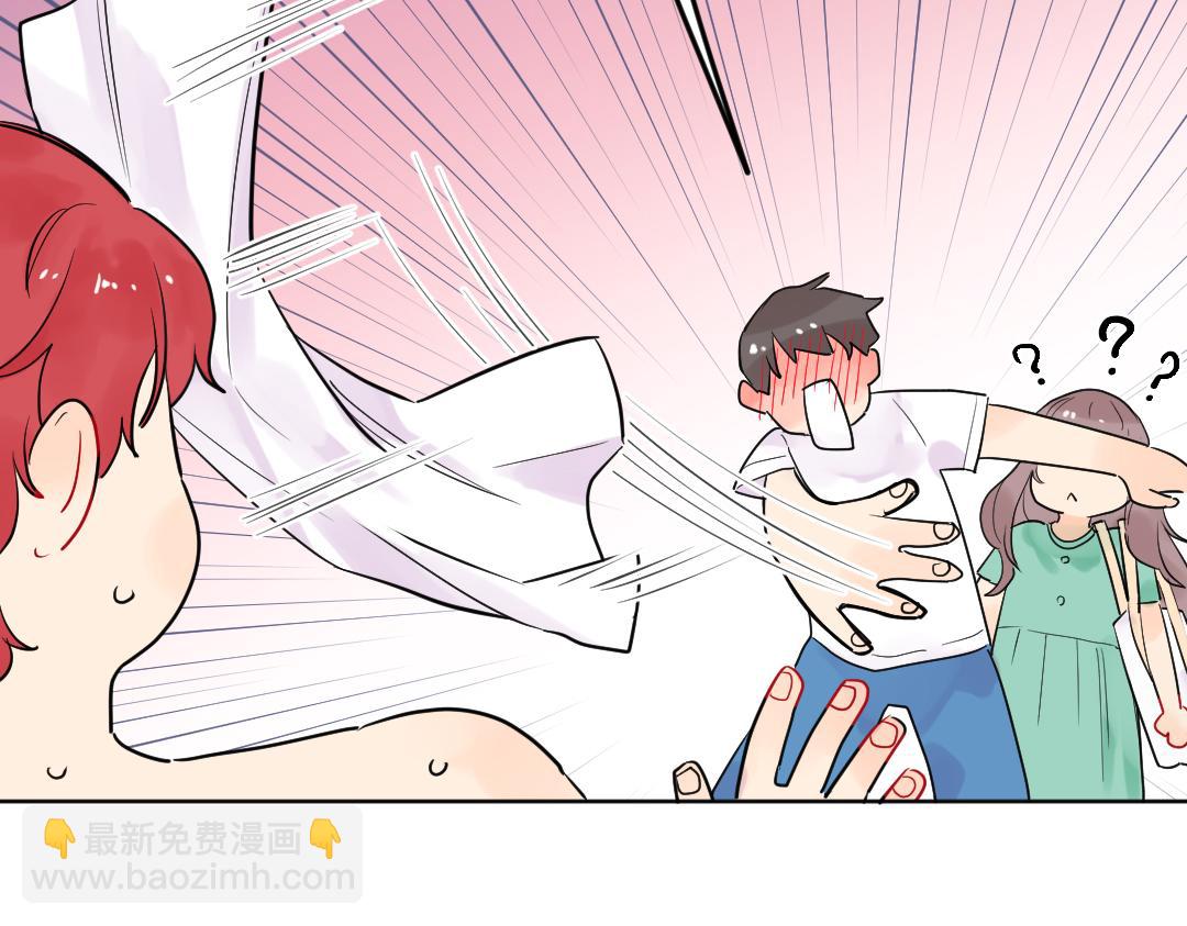 第11话 梨花带雨的基友？(1/2)-第11话