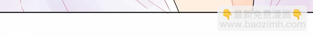 第13话 胆小是个问题(1/2)-第13话