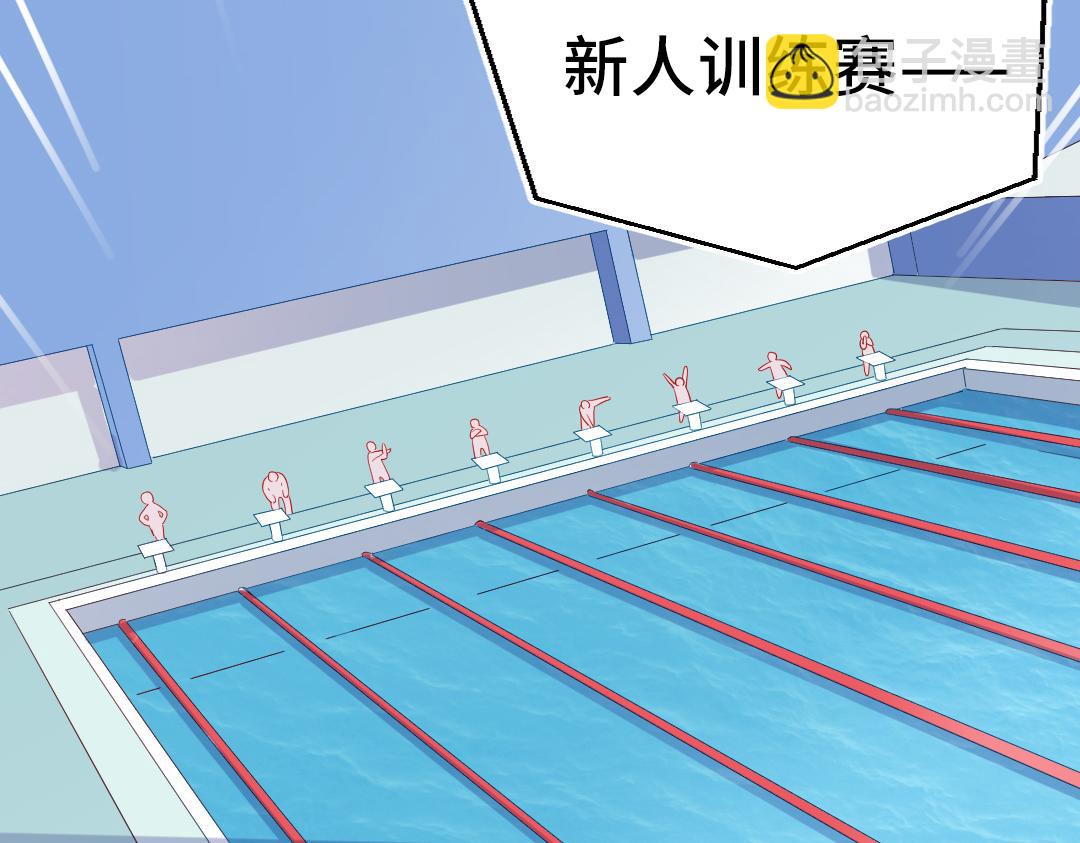 第15话 左右为男(1/2)-第15话