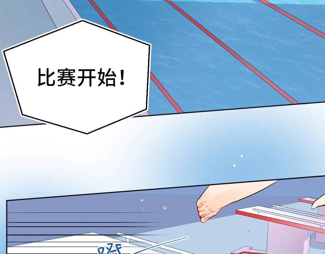 第15话 左右为男(1/2)-第15话