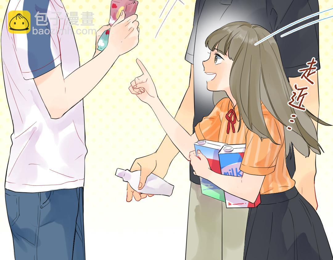 第17话 想了解你的过去(1/2)-第17话