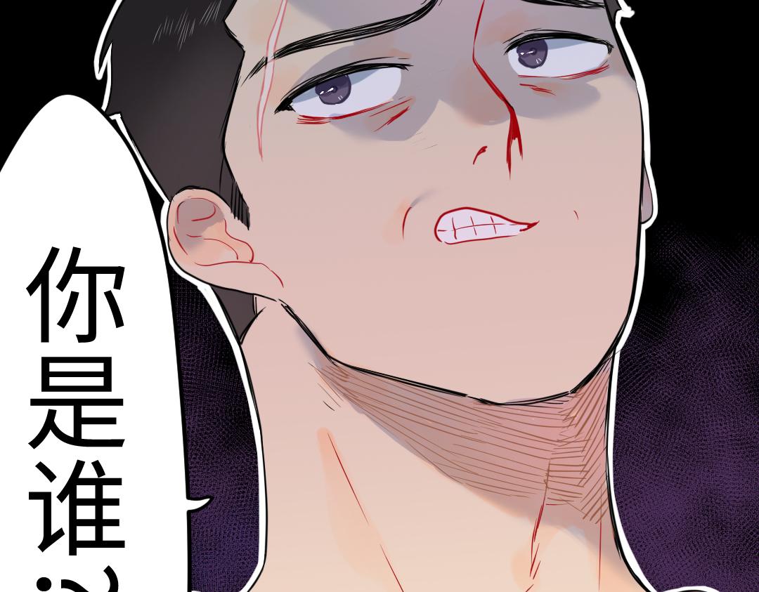 第19话 父亲大人来袭！(1/2)-第19话