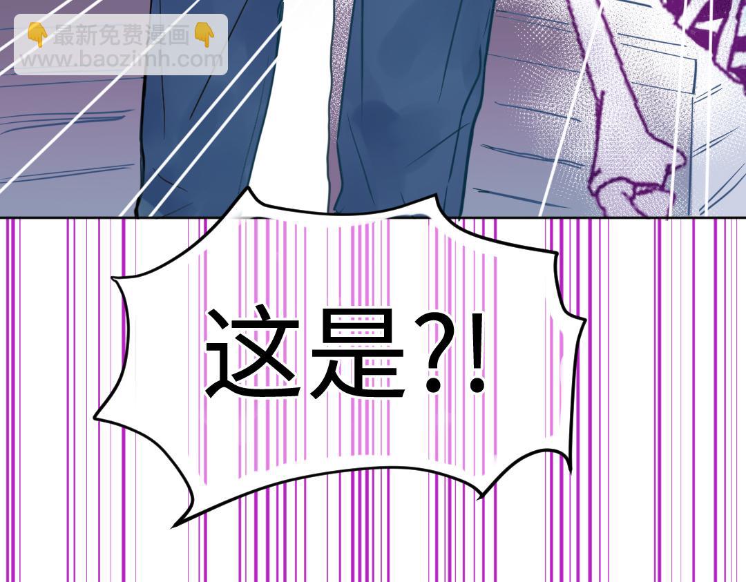 第19话 父亲大人来袭！(1/2)-第19话