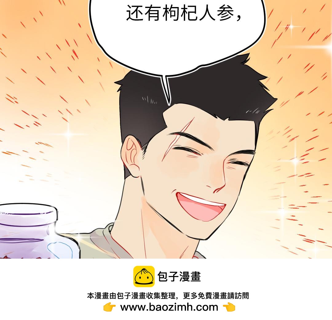 第19话 父亲大人来袭！(1/2)-第19话