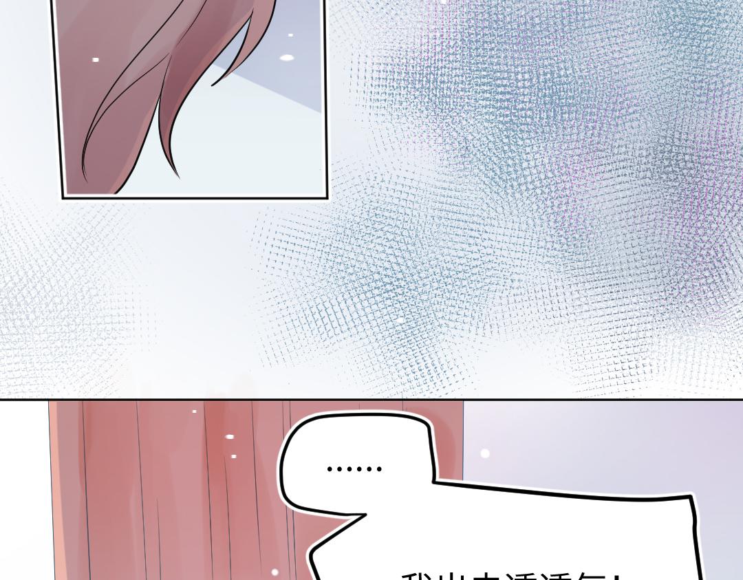 第21话 心酸的老父亲(1/2)-第21话