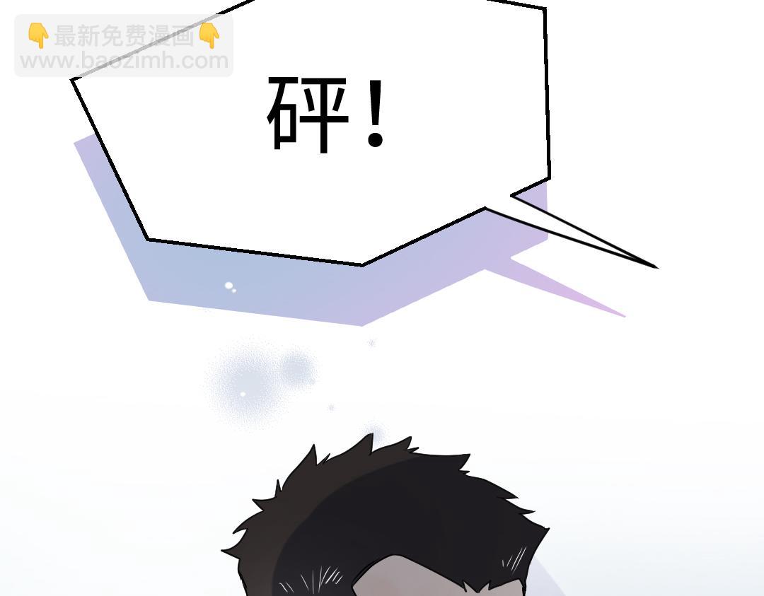 第21话 心酸的老父亲(1/2)-第21话