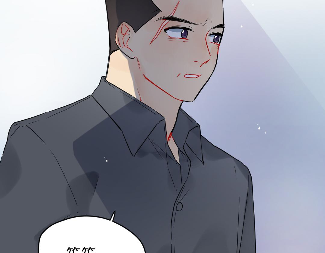 第21话 心酸的老父亲(1/2)-第21话