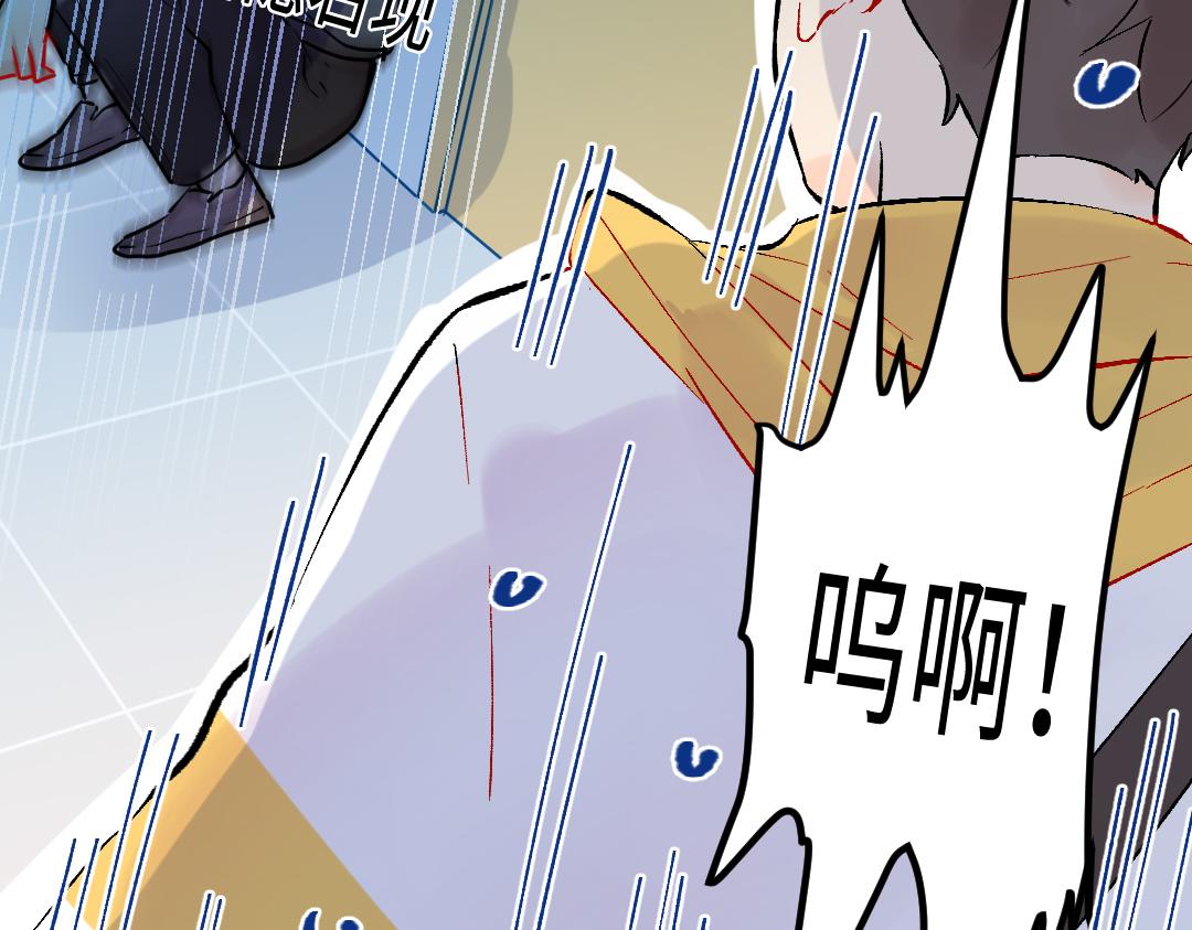 第21话 心酸的老父亲(1/2)-第21话