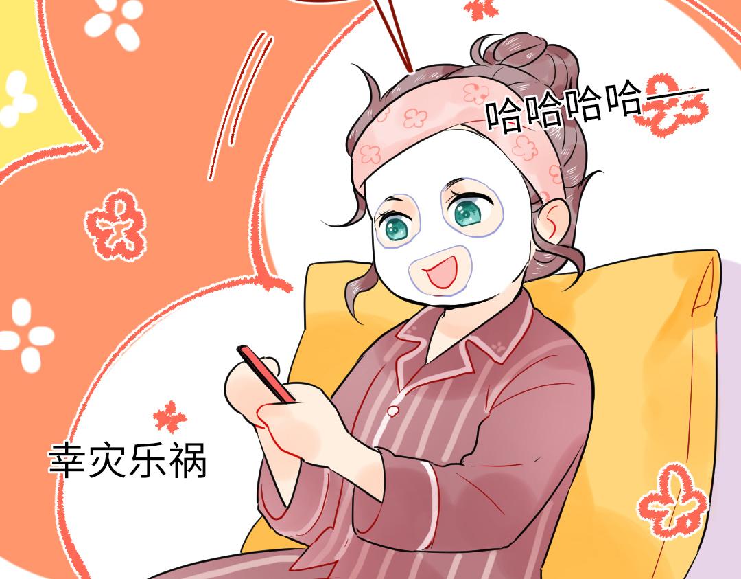 第23话 误会解除(1/2)-第23话