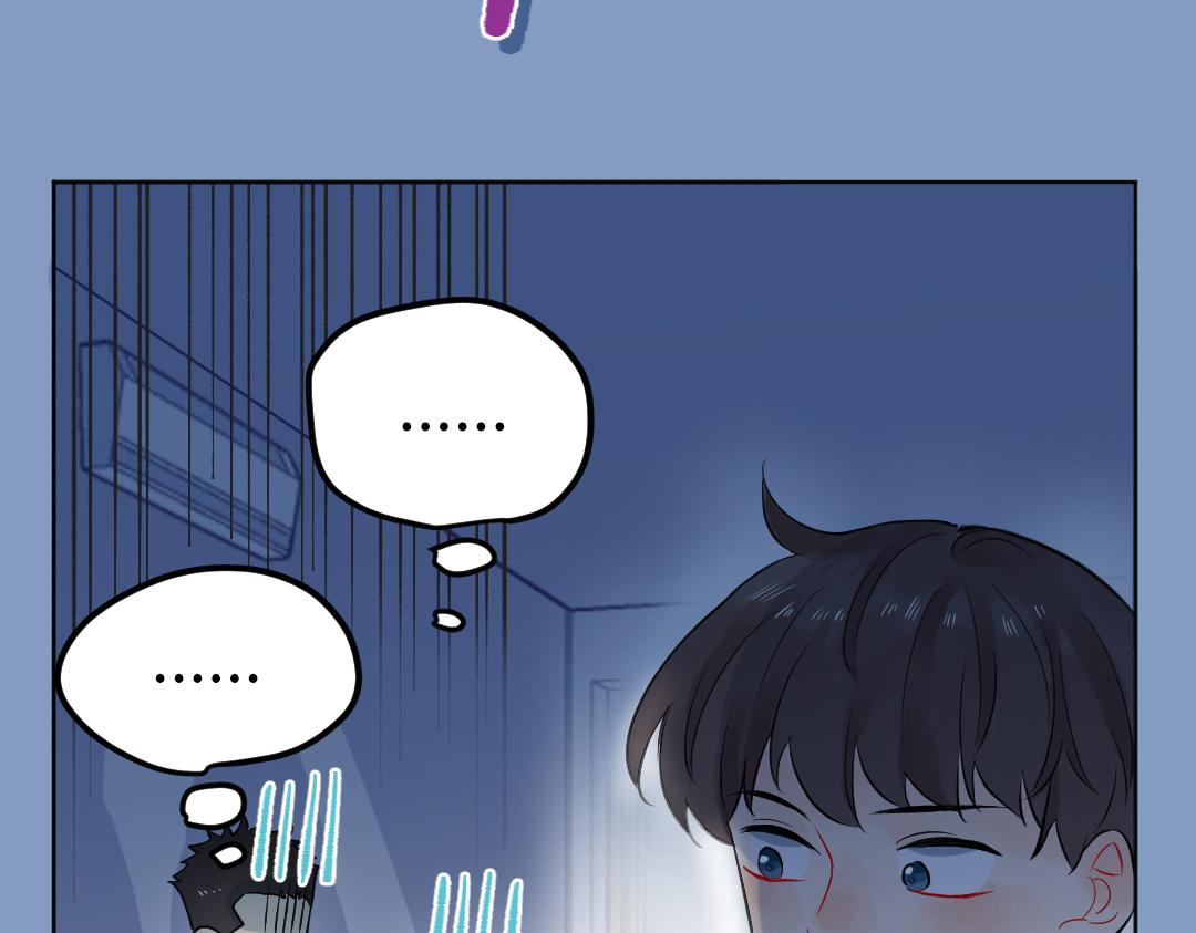 第23话 误会解除(1/2)-第23话