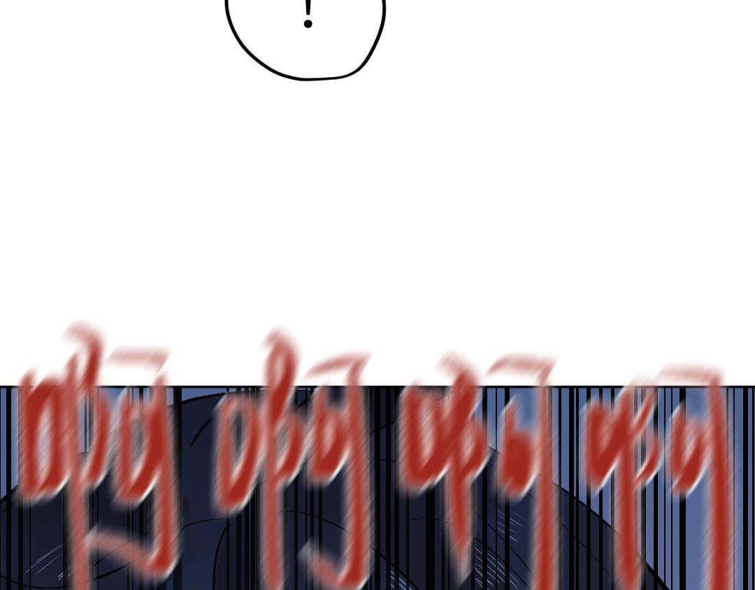 第25话 跟着我(1/2)-第25话