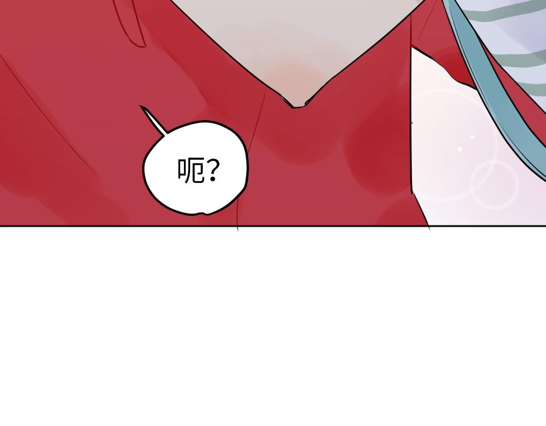 第25话 跟着我(1/2)-第25话