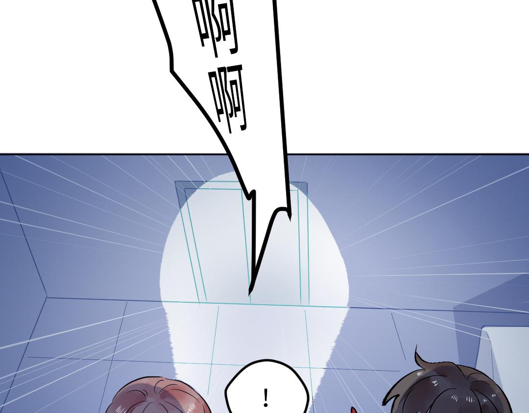 第25话 跟着我(1/2)-第25话