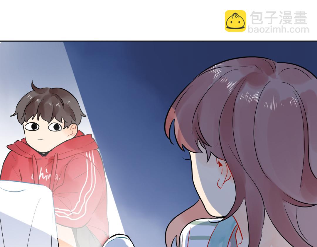 第25话 跟着我(1/2)-第25话