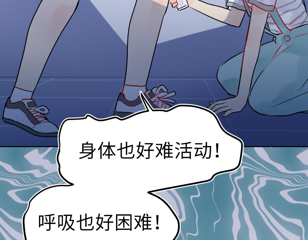 第25话 跟着我(1/2)-第25话