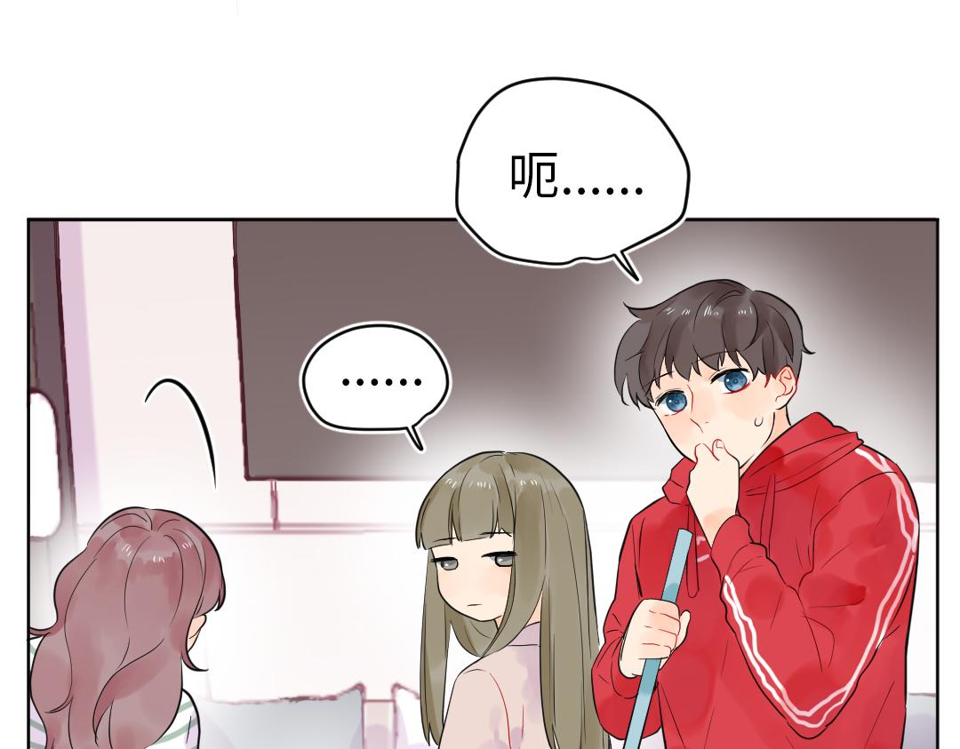 第27话 好想见学姐(1/2)-第27话