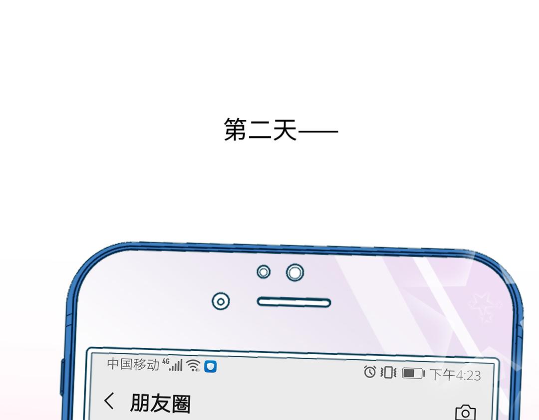 第27话 好想见学姐(1/2)-第27话