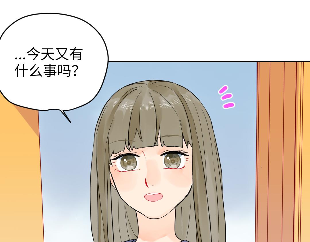 第27话 好想见学姐(1/2)-第27话