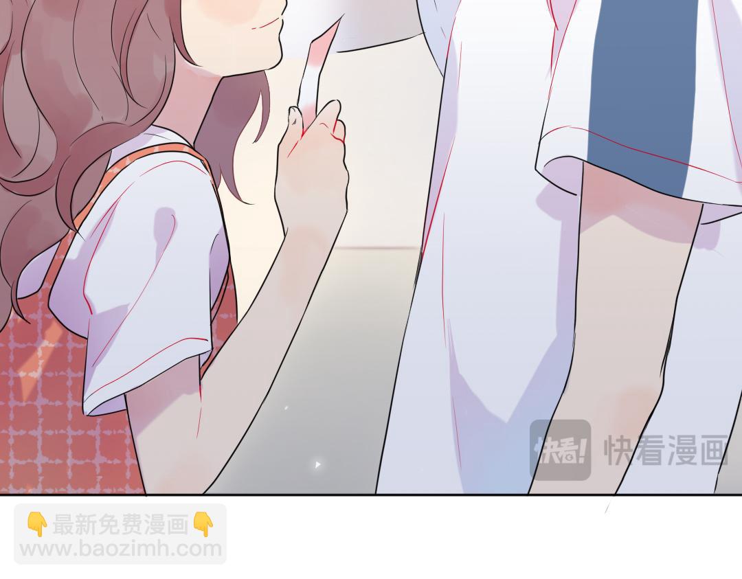 第29话 酸甜味儿的单恋(1/2)-第29话