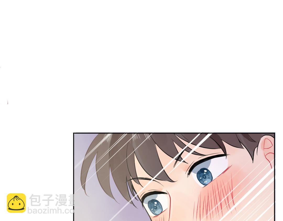 第29话 酸甜味儿的单恋(1/2)-第29话