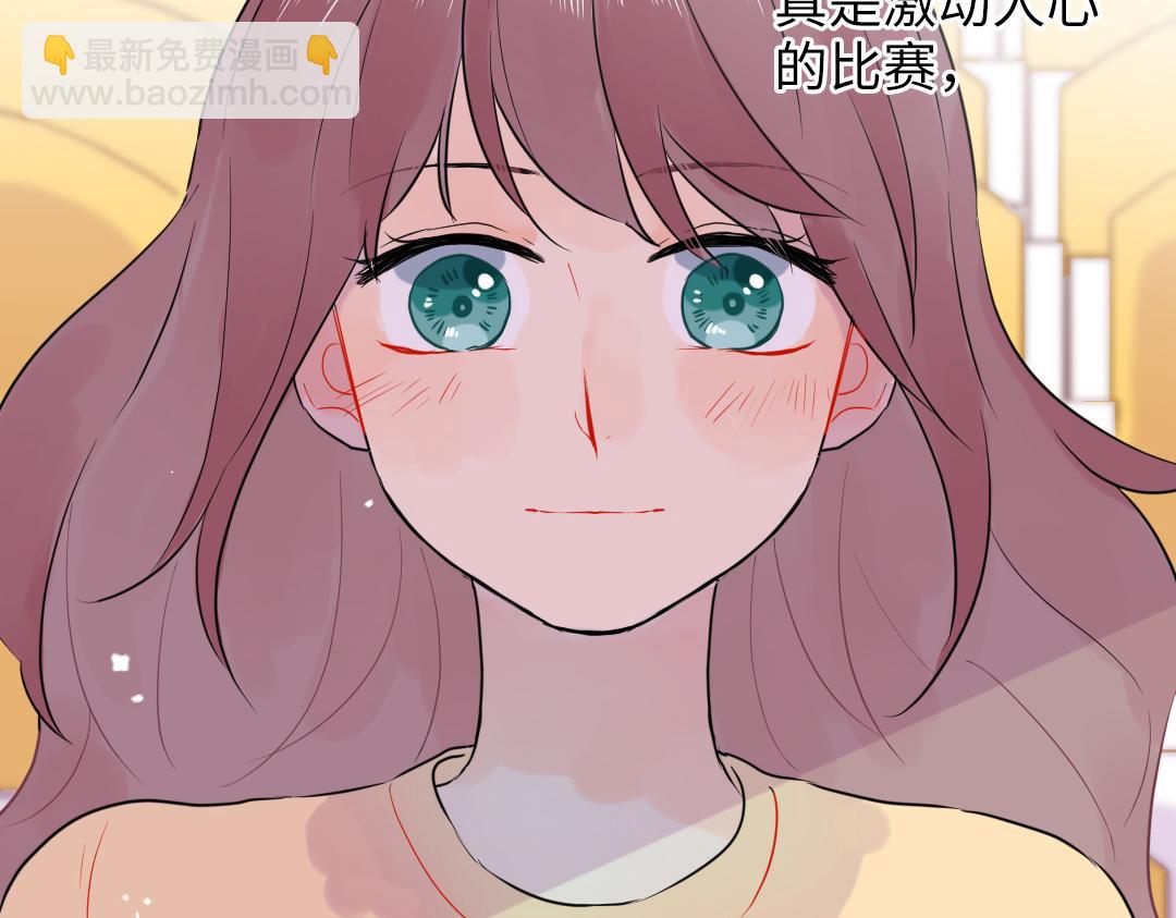 第29话 酸甜味儿的单恋(1/2)-第29话