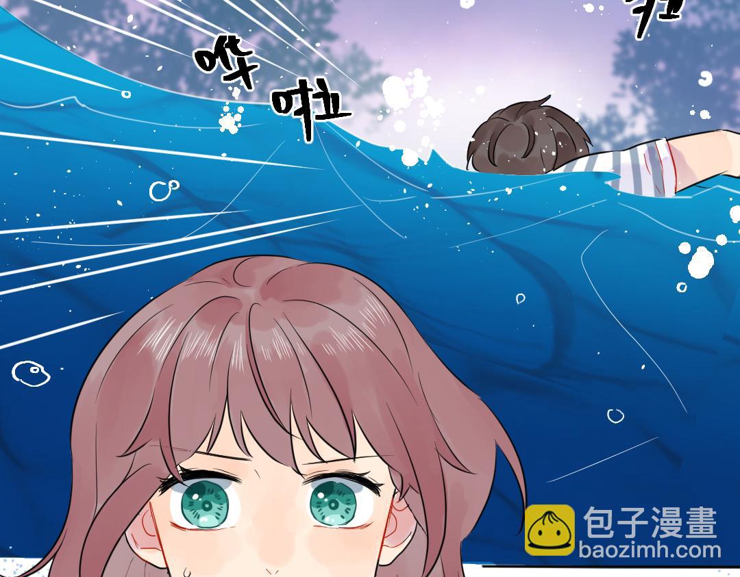 第31话 学弟的过去(1/2)-第31话