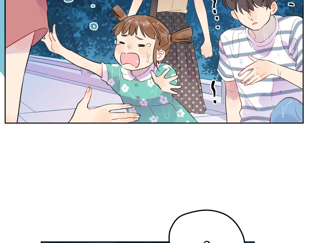 第31话 学弟的过去(1/2)-第31话