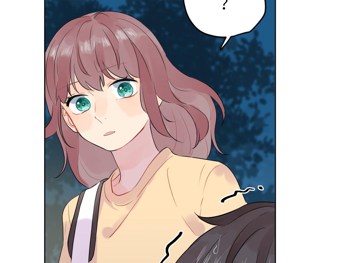 第31话 学弟的过去(1/2)-第31话