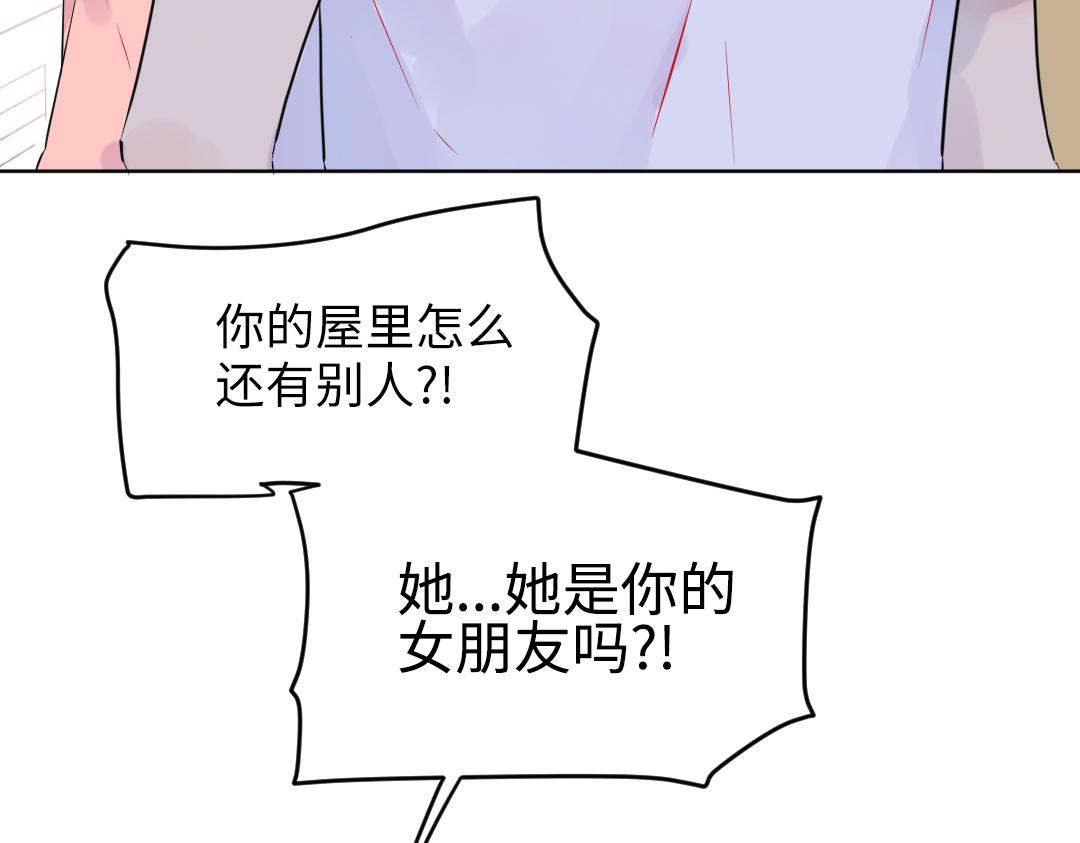 第33话 女人的战场？(1/2)-第33话