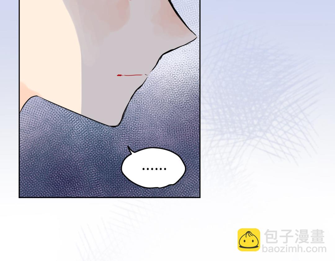 第33话 女人的战场？(1/2)-第33话