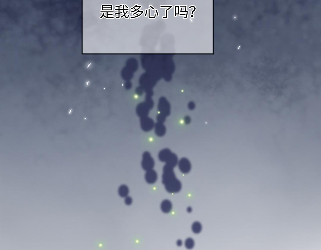 第33话 女人的战场？(1/2)-第33话