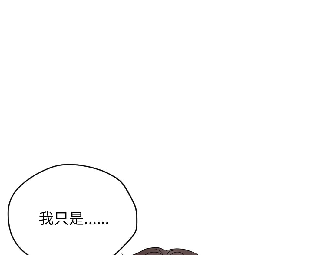 第35话 我的学姐(1/2)-第35话