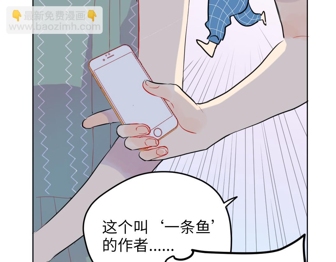 第35话 我的学姐(1/2)-第35话