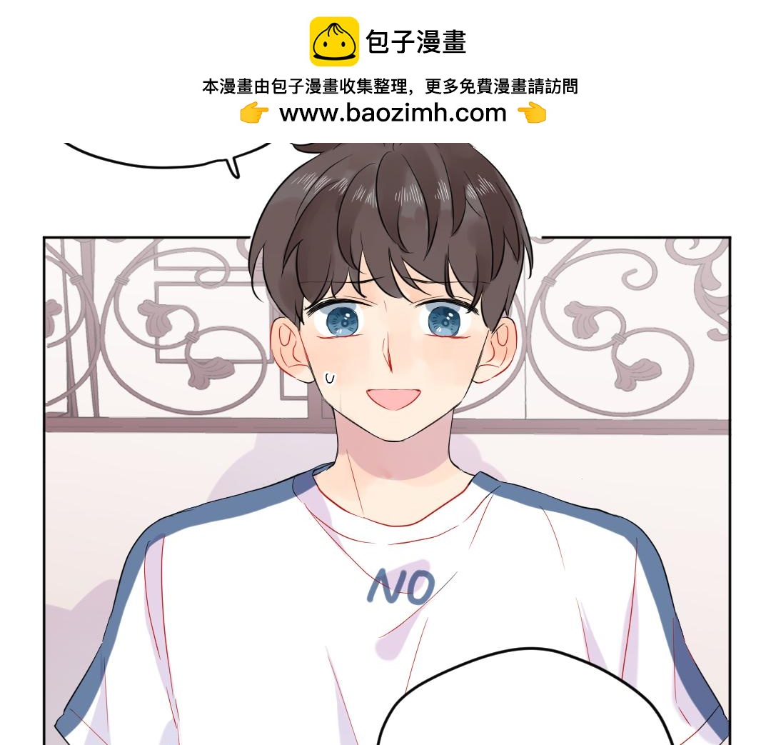 第35话 我的学姐(1/2)-第35话