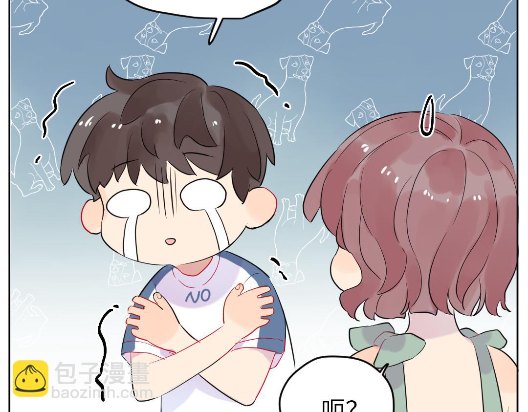 第35话 我的学姐(1/2)-第35话