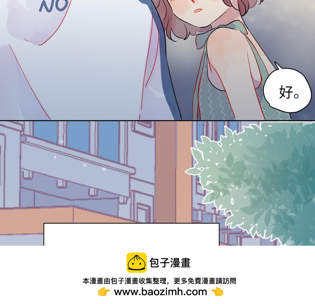 第35话 我的学姐(1/2)-第35话