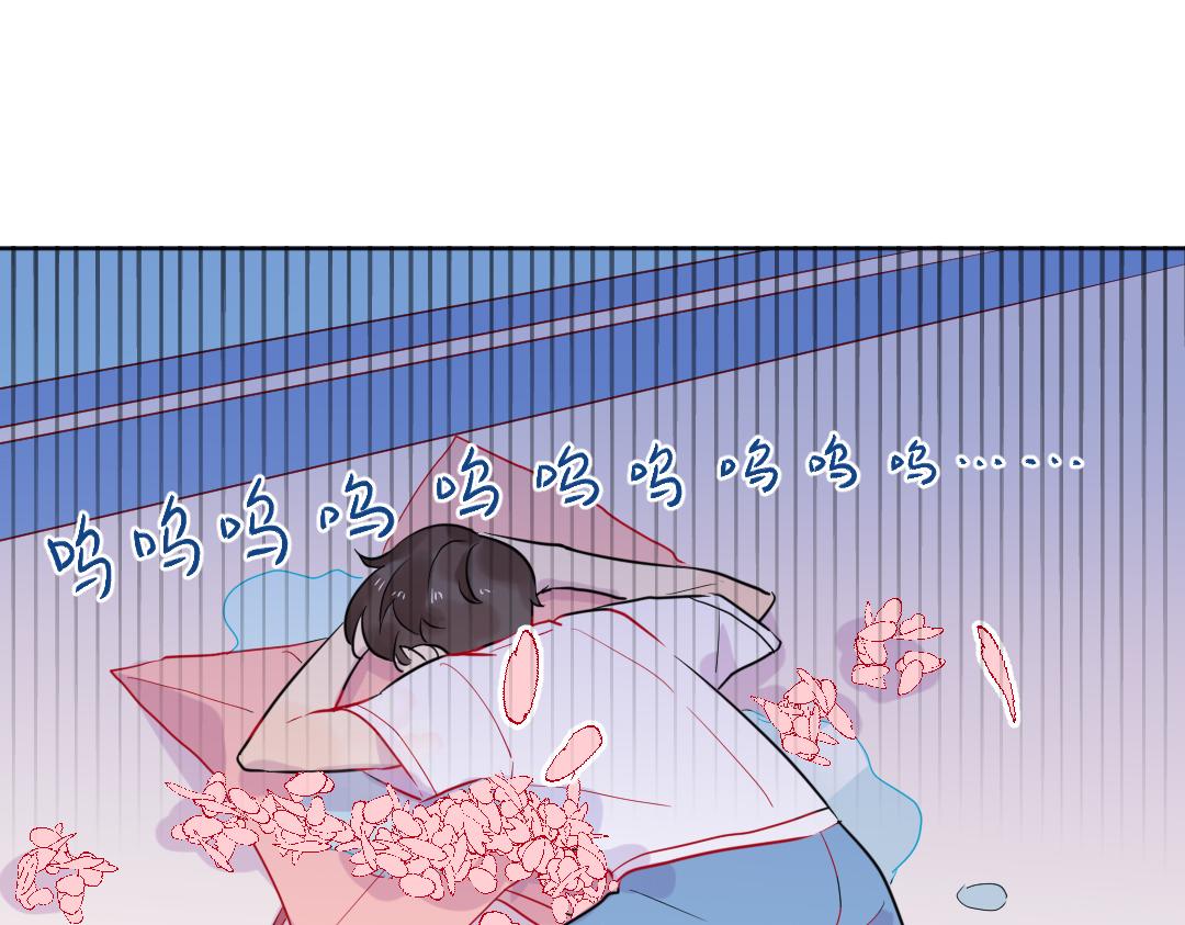 第37话 精致男孩(1/2)-第37话