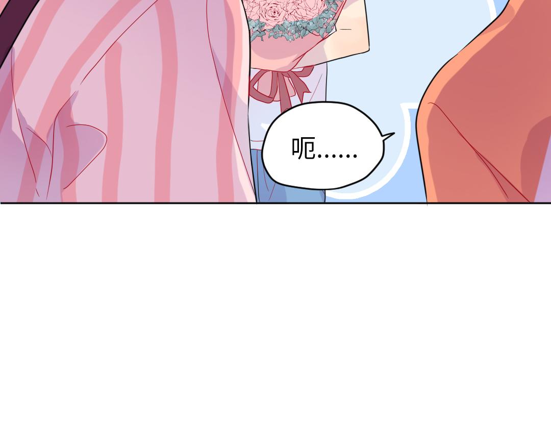 第37话 精致男孩(1/2)-第37话