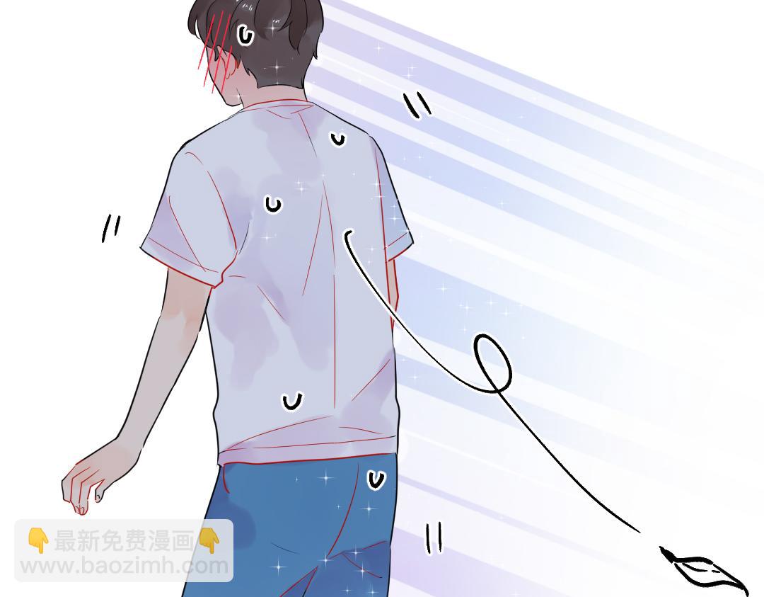 第39话 说不出口(1/2)-第39话