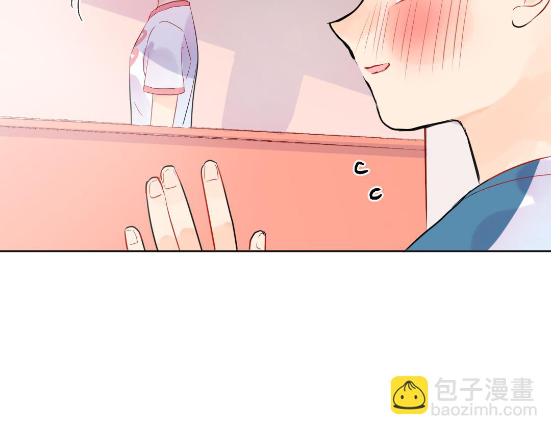 第39话 说不出口(1/2)-第39话