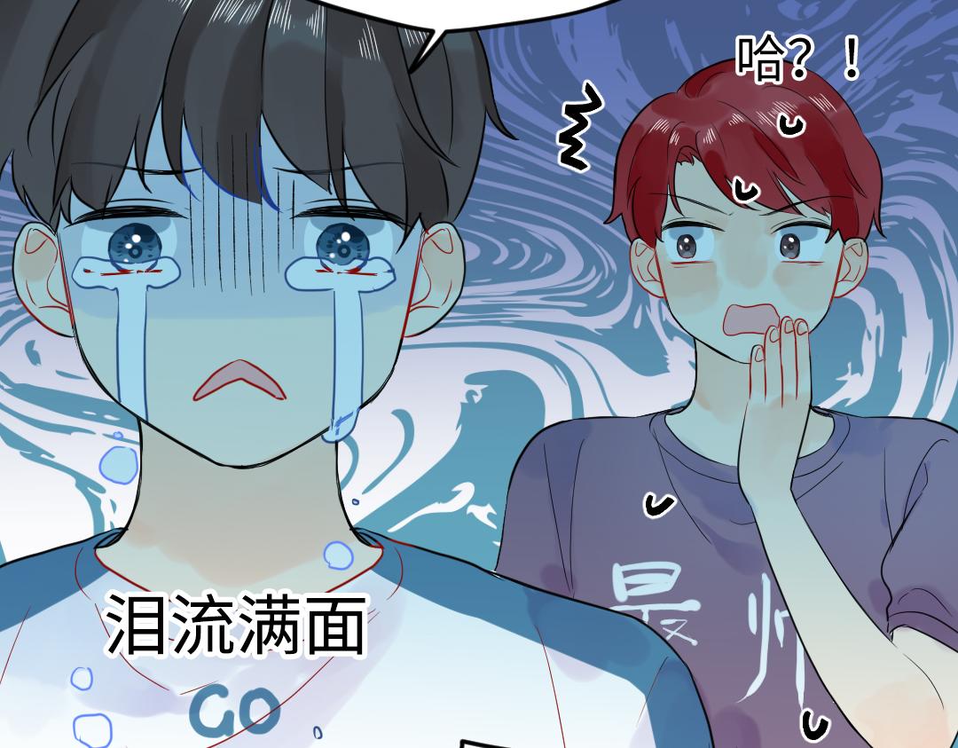 第39话 说不出口(1/2)-第39话