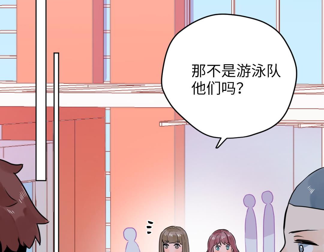 第39话 说不出口(1/2)-第39话