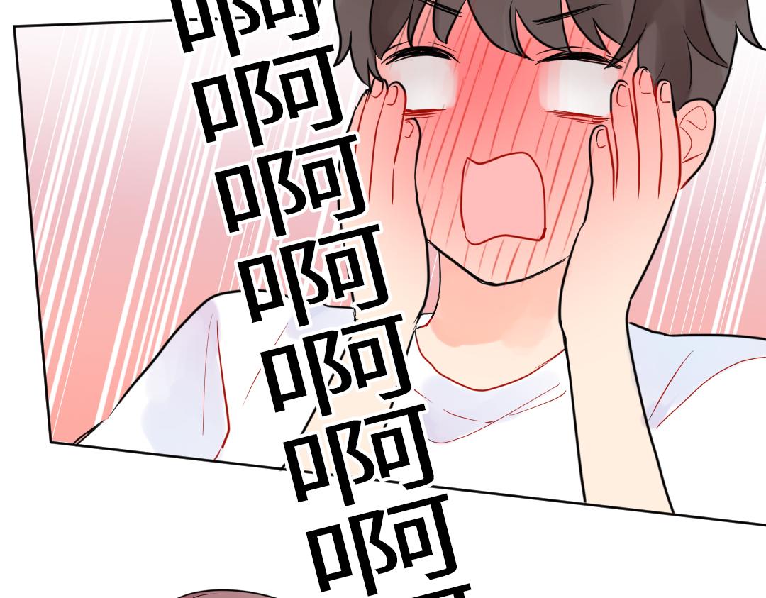 第39话 说不出口(1/2)-第39话