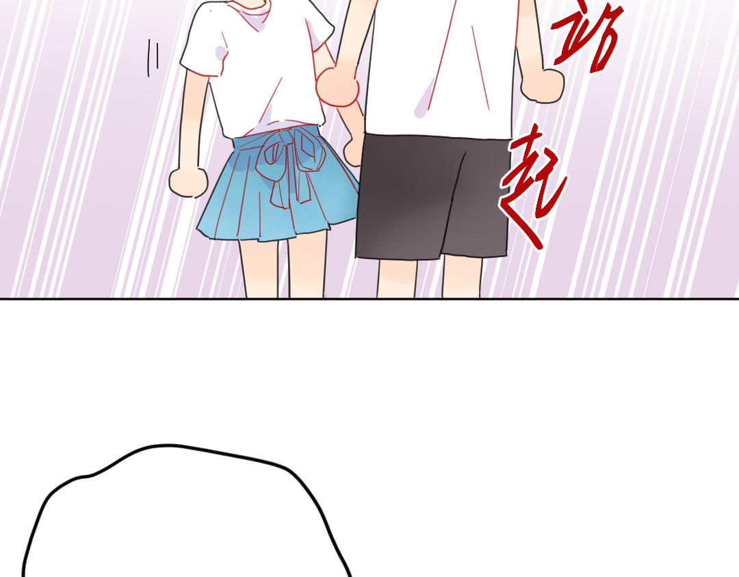 第41话 内心的想法是&hellip;&hellip;(1/2)-第41话