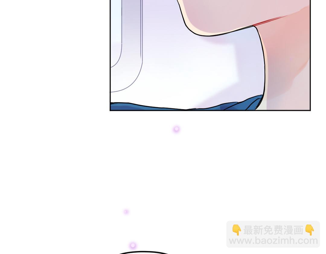 第43话 恋爱中的两人(1/2)-第43话