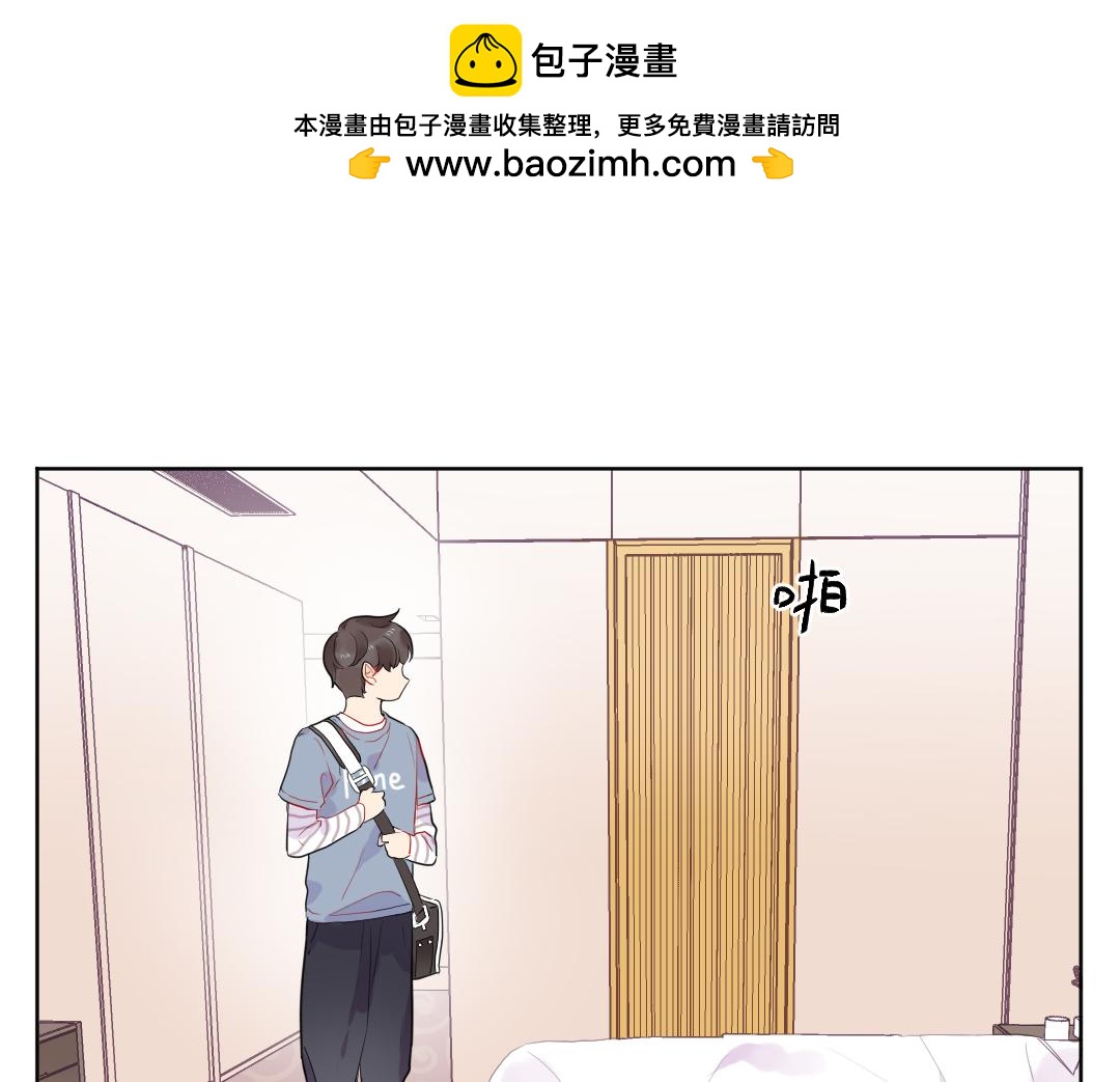 第45话 正直的男人(1/2)-第45话