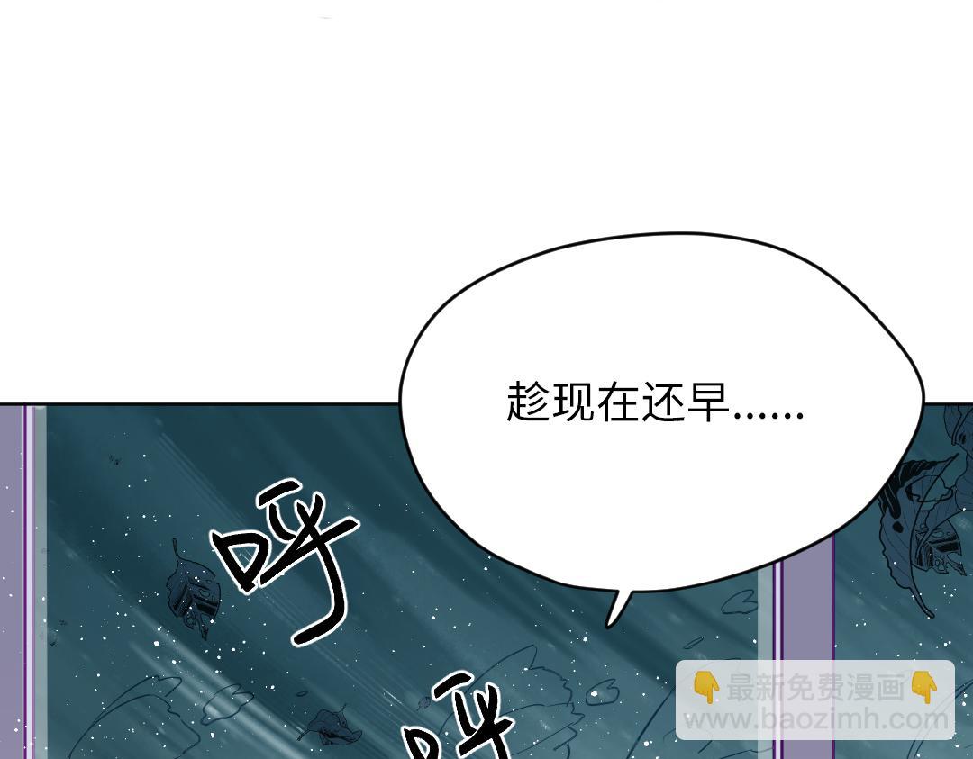 第45话 正直的男人(1/2)-第45话