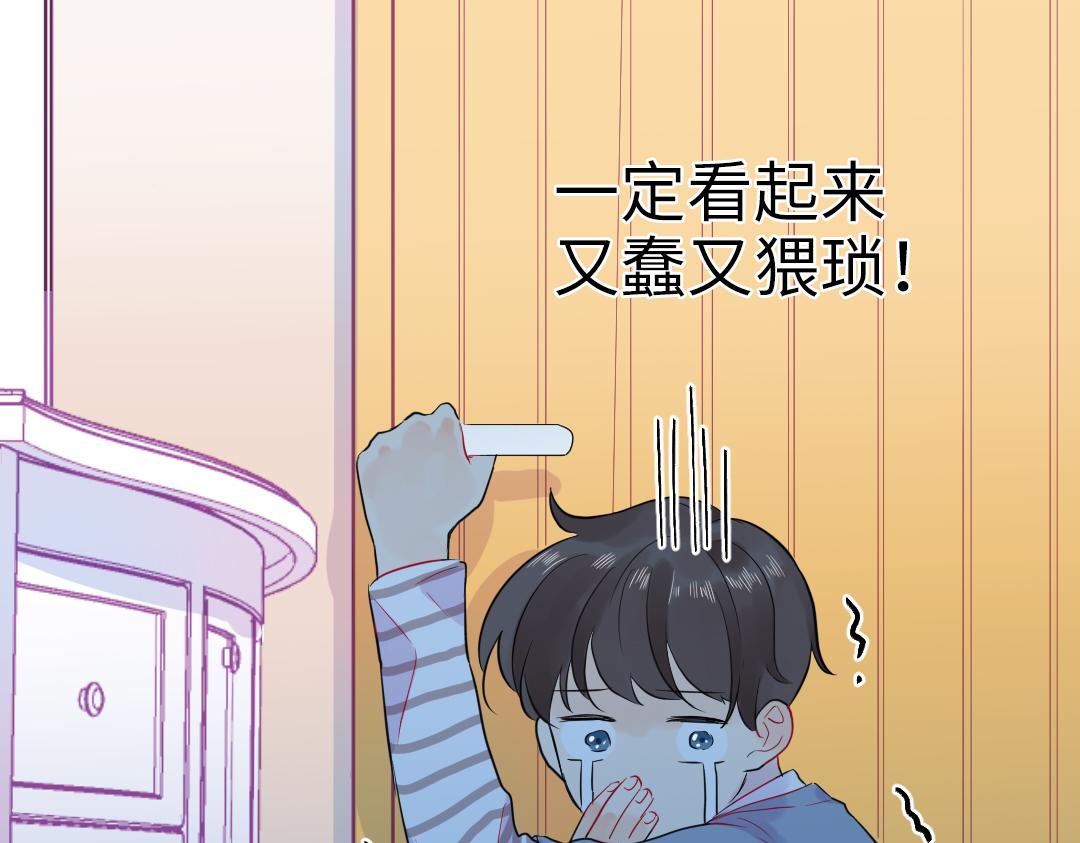 第45话 正直的男人(1/2)-第45话