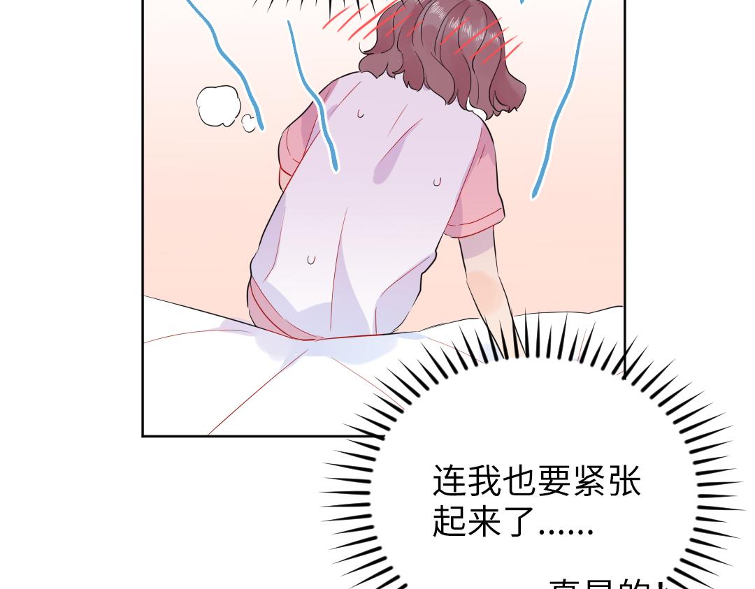 第45话 正直的男人(1/2)-第45话