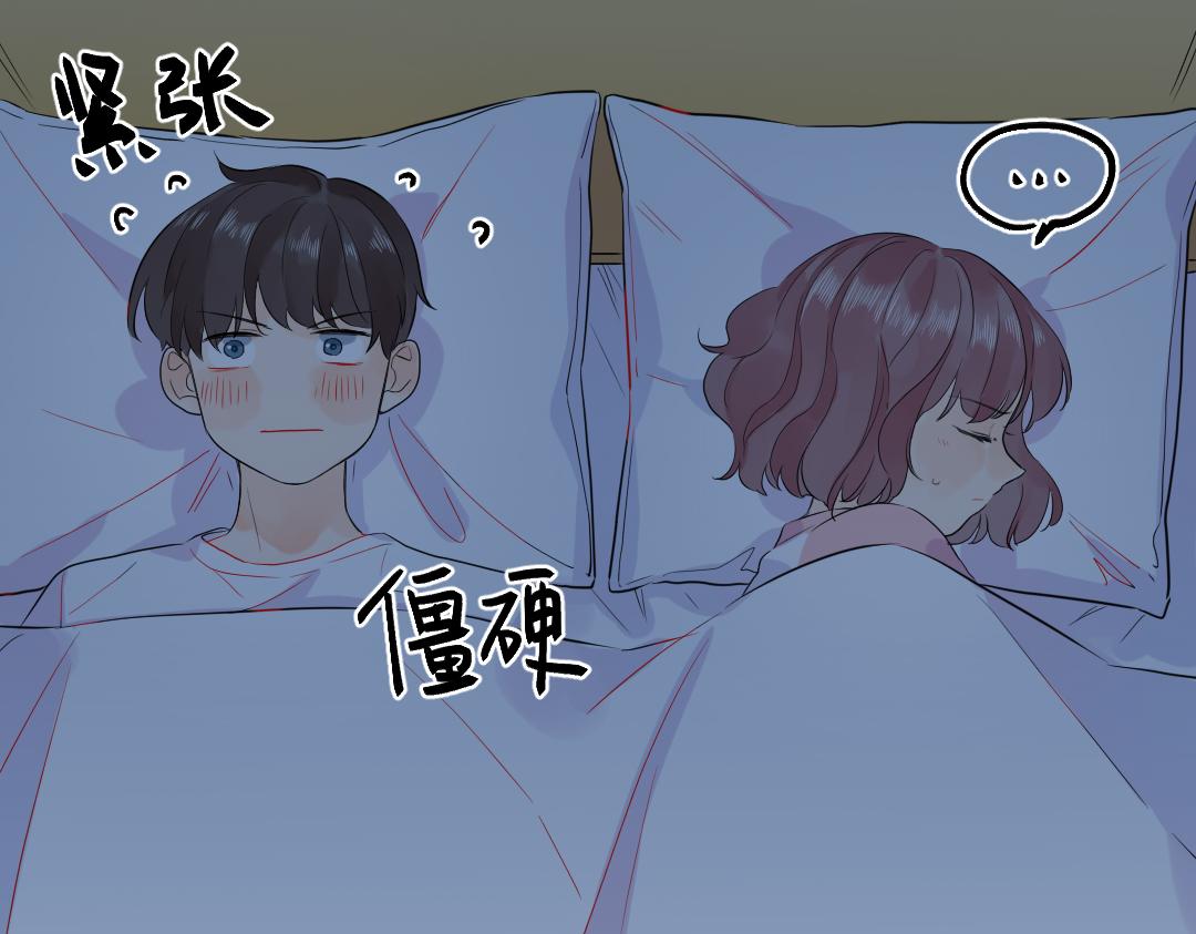 第45话 正直的男人(1/2)-第45话